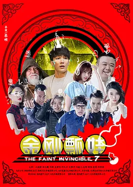 淫乱的家教2